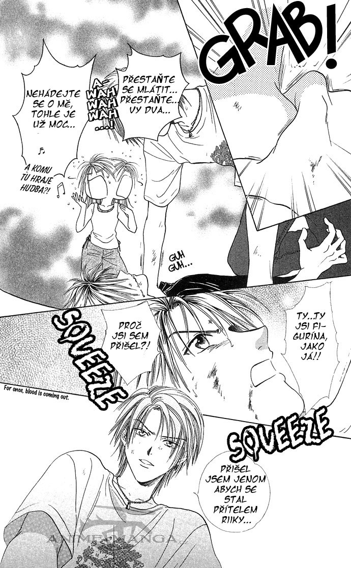 Absolute Boyfriend_v04_c22_17.jpg